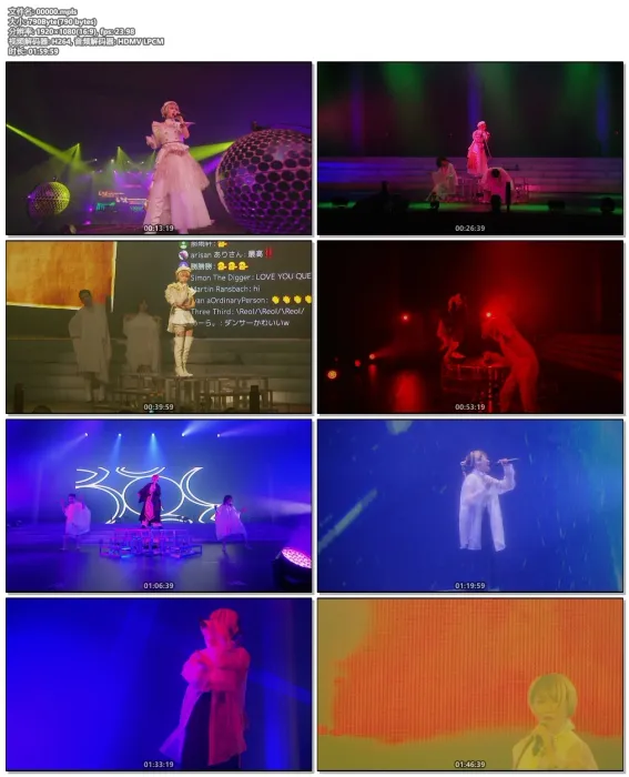 [BD日本演唱会][Reol LIVE 2019-2020 – Hameln no Dai Gorei][Shinko Upgrade – 2019][BDMV][43.4G][百度网盘]