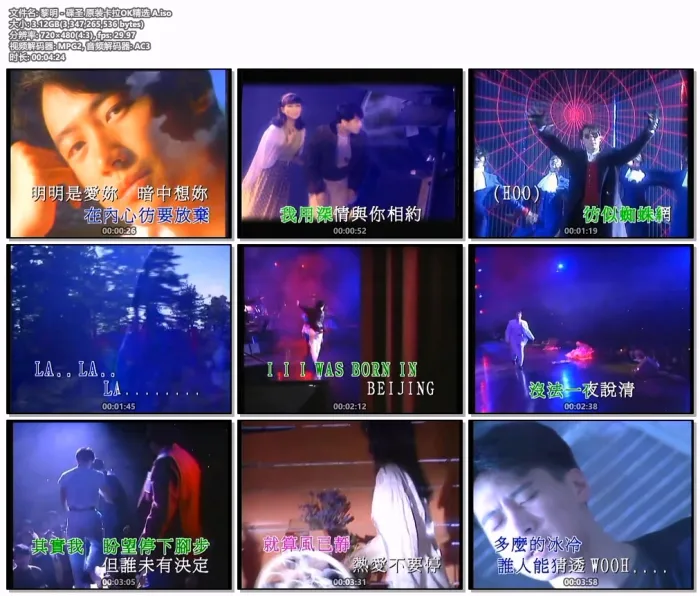 [DVD音乐专辑碟][黎明 – 碟圣 原装卡拉OK精选LD A+B][2DVD ISO][3.11G+3.09G][百度网盘]