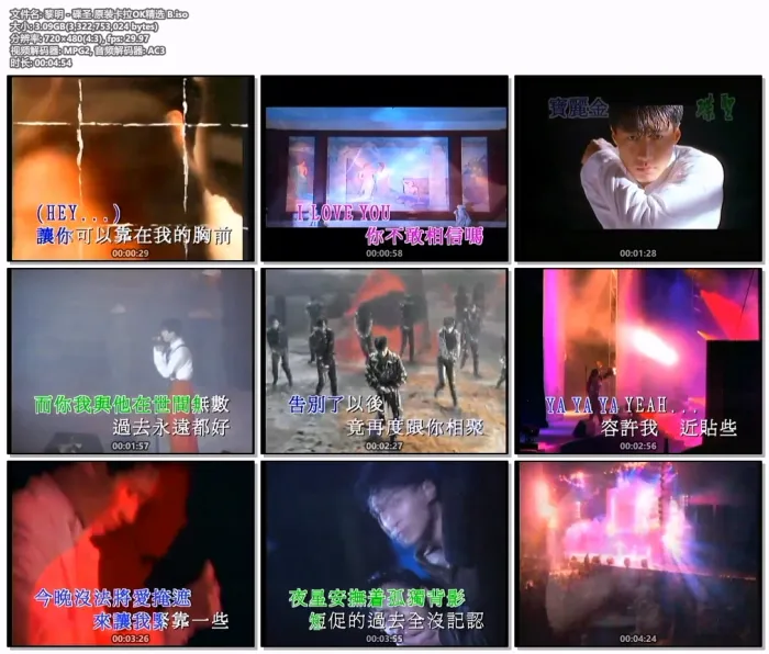 [DVD音乐专辑碟][黎明 – 碟圣 原装卡拉OK精选LD A+B][2DVD ISO][3.11G+3.09G][百度网盘]