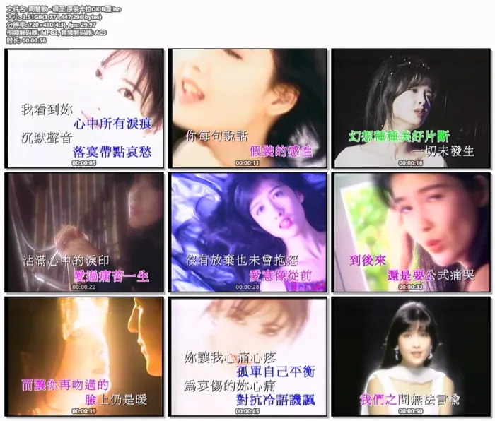 [DVD音乐专辑碟][周慧敏 宝丽金 碟圣原装 music videos karaoke 卡拉OK][2DVD ISO][3.41G+3.51G][百度网盘]