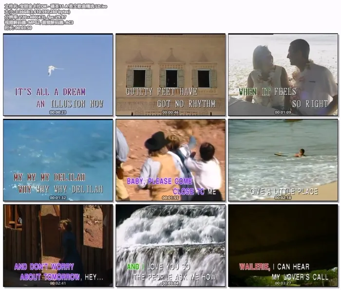 [DVD音乐专辑碟][宝丽金卡拉OK – 碟圣11 英文歌曲精选 LD A+B][2DVD ISO][3.36G+3.10G][百度网盘]