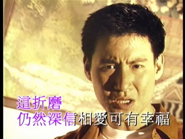 [DVD音乐专辑碟][张学友 – 原装 Music Video卡拉OK精选 VOL.2 LD碟A+碟B][DVDISO][3.40G+3.43G][百度网盘]