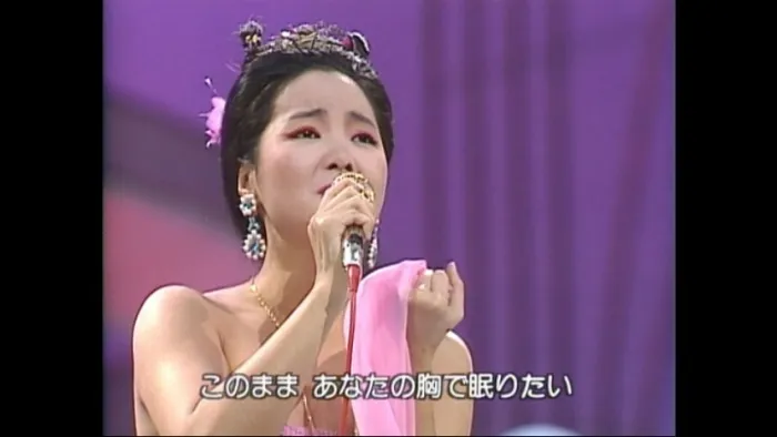 [DVD音乐专辑碟][邓丽君 – テレサ・テン NHK映像集「永远のステージ ~NHK 1977-1994~」(2019)][2DVD ISO][7.58G][百度网盘]