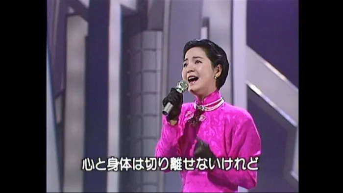 [DVD音乐专辑碟][邓丽君 – テレサ・テン NHK映像集「永远のステージ ~NHK 1977-1994~」(2019)][2DVD ISO][7.58G][百度网盘]