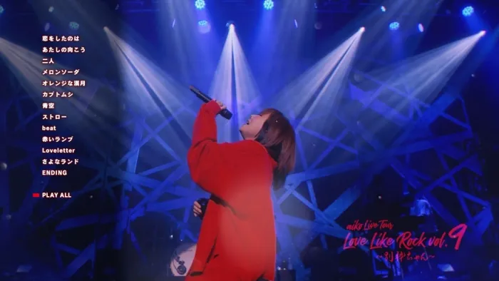 [BD日本演唱会]aiko – どうしたって伝えられないから 付属BD 2021 CD+BD[BDMV][26.7G][百度网盘]