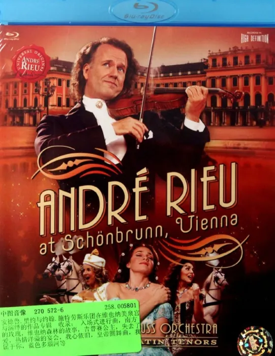 [BD欧美演唱会]安德烈·瑞欧 – 深情维也纳音乐会2006 André Rieu – at Schonbrunn Vienna 2006[BDMV][45.93G][百度网盘]
