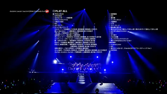 [BD日本演唱会]ANGERME Concert Tour 2018 アンジュルム コンサートツアー 2018春 十人十色 ＋ ファイナル 2018[BDISO][40.5G][百度网盘]