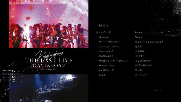 [BD日本演唱会]欅坂46 Keyakizaka46 – THE LAST LIVE -DAY1 & DAY2- 完全生産限定盤 2020[3BD][ISO][57.49G][百度网盘]