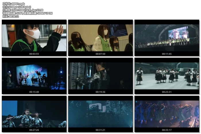 [BD日本演唱会]欅坂46 Keyakizaka46 – THE LAST LIVE -DAY1 & DAY2- 完全生産限定盤 2020[3BD][ISO][57.49G][百度网盘]