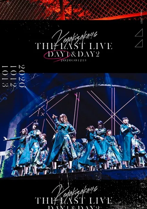 [BD日本演唱会]欅坂46 Keyakizaka46 – THE LAST LIVE -DAY1 & DAY2- 完全生産限定盤 2020[3BD][ISO][57.49G][百度网盘]
