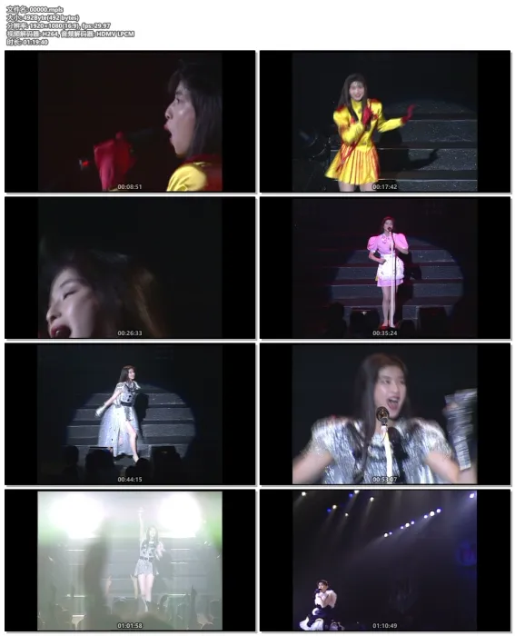 [BD日本演唱会]森高千里 1990 Nen no Moritaka Chisato[2BD][ISO][37.5G][百度网盘]