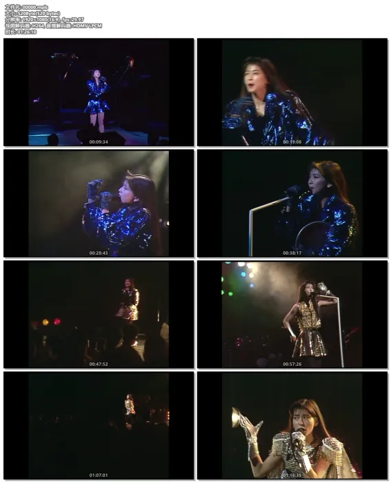 [BD日本演唱会]森高千里 1990 Nen no Moritaka Chisato[2BD][ISO][37.5G][百度网盘]
