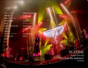 SCANDAL 2020世界巡演“Kiss from the darkness”日本演唱会BDISO 31.8G 百度网盘资源-小文资源网