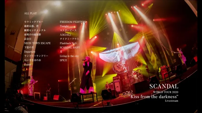 [BD日本演唱会][SCANDAL スキャンダル – SCANDAL World Tour 2020 “Kiss from the darkness” Livestream 2020][BDISO][31.8G][百度网盘]