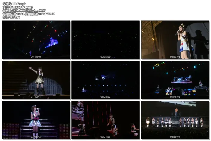 [BD日本演唱会][偶像大师5,6,7周年纪念演出 合集 THE IDOLM@STER CINDERELLA GIRLS 5th,6th,7th][6BD BDMV][267G][百度网盘]