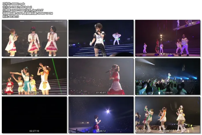 [BD日本演唱会][偶像大师5,6,7周年纪念演出 合集 THE IDOLM@STER CINDERELLA GIRLS 5th,6th,7th][6BD BDMV][267G][百度网盘]