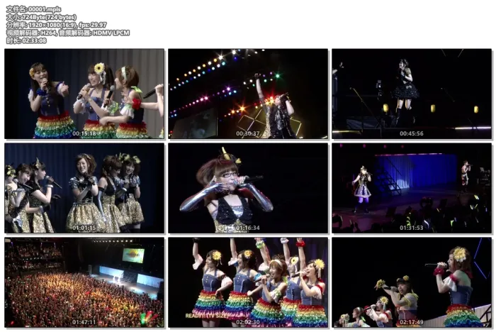 [BD日本演唱会][偶像大师5,6,7周年纪念演出 合集 THE IDOLM@STER CINDERELLA GIRLS 5th,6th,7th][6BD BDMV][267G][百度网盘]