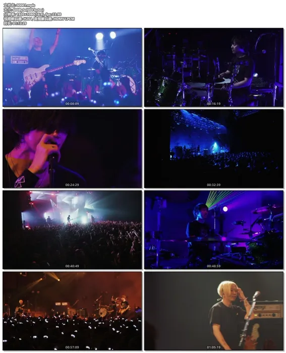 [BD日本演唱会]BUMP OF CHICKEN PATHFINDER LIVE AT STUDIO COAST 2018[BDISO][21.4G][百度网盘]