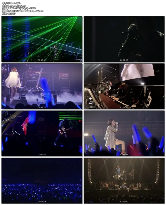 [BD日本演唱会]蓝井艾露 蓝井エイル – Eir Aoi Special Live 2015 WORLD OF BLUE at 日本武道馆[BDISO][44G][百度网盘]