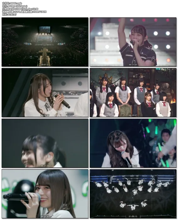 [BD日本演唱会]Hinatazaka46 Hinatazaka 日向坂46 – ひなたざか 付属BD 2020[2BD][ISO][41.9G][百度网盘]