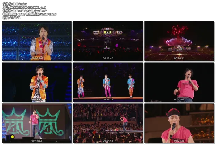 [BD日本演唱会][岚 ARAFES‘13 国立体育馆演唱会 ARASHI ARAFES‘13 NATIONAL STADIUM 2013][M2TS][57.2G][百度网盘]