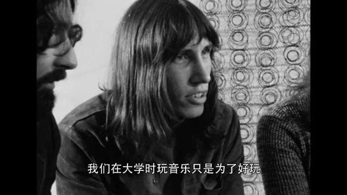 [BD欧美演唱会]Pink Floyd 平克·弗洛伊德 – The Early Years 1965-1972 2016[BDMV][8碟][164.5G][百度网盘]