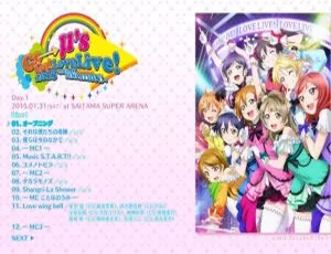 BD日本演唱会！ラブライブ!μ’s超燃现场 2015~Dream Sensation!~蓝光纪念BOX 4BD BDMV 130G 百度网盘资源-小文资源网