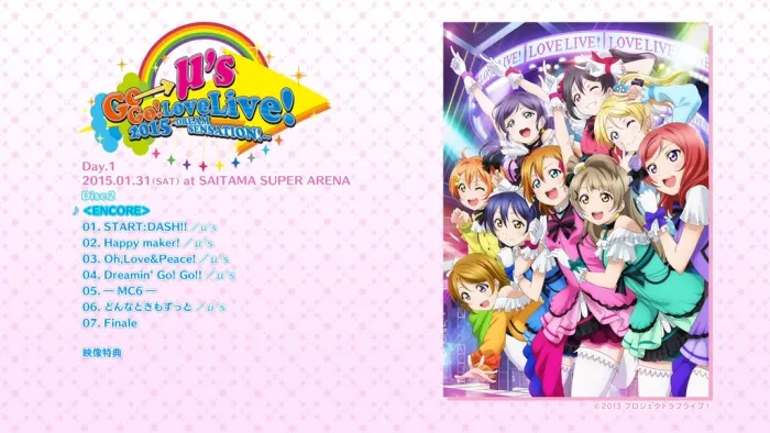 [BD日本演唱会][ラブライブ!μ’s Go→Go! LoveLive! 2015~Dream Sensation!~ Blu-ray Memorial BOX][4BD BDMV][130G][百度网盘]