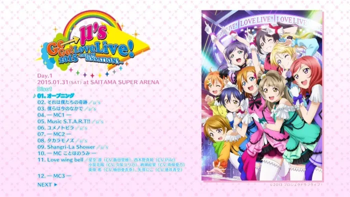 [BD日本演唱会][ラブライブ!μ’s Go→Go! LoveLive! 2015~Dream Sensation!~ Blu-ray Memorial BOX][4BD BDMV][130G][百度网盘]