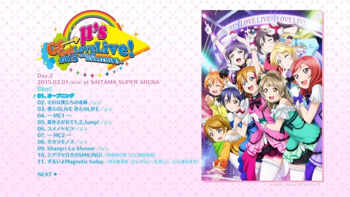 [BD日本演唱会][ラブライブ!μ’s Go→Go! LoveLive! 2015~Dream Sensation!~ Blu-ray Memorial BOX][4BD BDMV][130G][百度网盘]