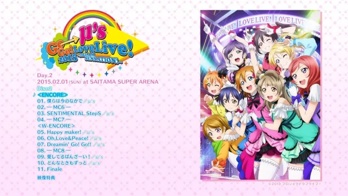 [BD日本演唱会][ラブライブ!μ’s Go→Go! LoveLive! 2015~Dream Sensation!~ Blu-ray Memorial BOX][4BD BDMV][130G][百度网盘]