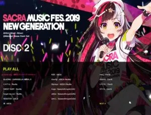 SACRA MUSIC FES 2019 NEW GENERATION：BD日本演唱会资源 2BD BDMV 66.6G 百度网盘-小文资源网
