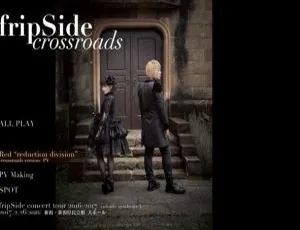 南条爱乃 fripSide 15 周年专辑！2016 - 2017 日本演唱会 BDMV 42.1G 百度网盘热售-小文资源网