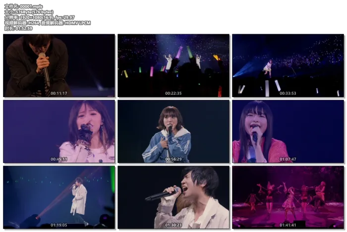 [BD日本演唱会][SACRA MUSIC FES 2019 NEW GENERATION BD+CD Flac][2BD BDMV][66.6G][百度网盘]