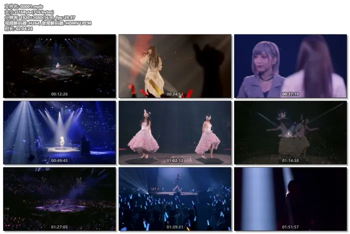 [BD日本演唱会][SACRA MUSIC FES 2019 NEW GENERATION BD+CD Flac][2BD BDMV][66.6G][百度网盘]