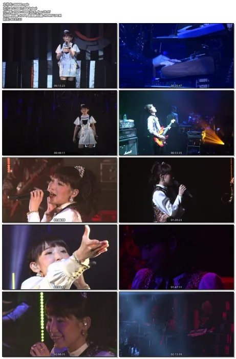 [BD日本演唱会][南条爱乃 fripSide 15th Anniversary Album! crossroads now on sale 2016-2017][BDMV][42.1G][百度网盘]