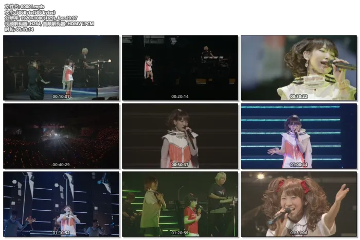[BD日本演唱会][南条爱乃 fripSide LIVE TOUR 2014-2015 FINAL in YOKOHAMA ARENA][2BD BDMV][64.4G][百度网盘]