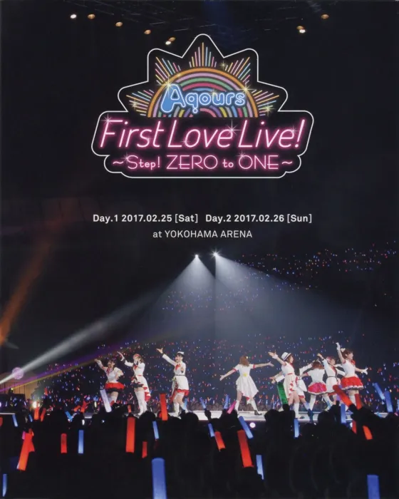 [BD日本演唱会][Aqours First LoveLive! 〜Step! ZERO to ONE!! 2017][5BD BDMV][159G][百度网盘]