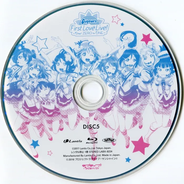 [BD日本演唱会][Aqours First LoveLive! 〜Step! ZERO to ONE!! 2017][5BD BDMV][159G][百度网盘]