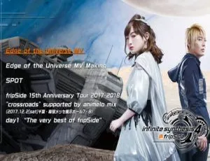 南条爱乃 fripSide 15 周年 2017 - 2018 演唱会 BD 日本站 Type A 资源 42.9G 百度网盘-小文资源网