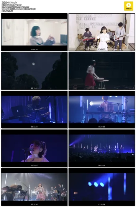 [BD日本演唱会][Fhana – World Atlas 2017 BD+CD][BDMV][26.7G][百度网盘]