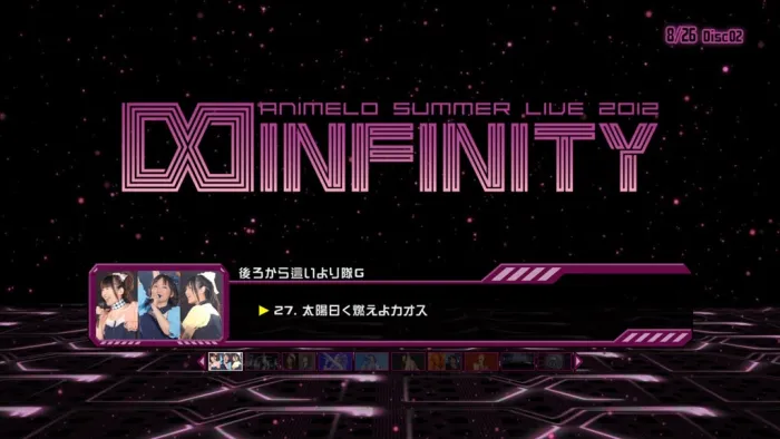 [BD日本演唱会]漫音夏日祭 Animelo Summer Live 2012 -INFINITY- 8.25+8.26[4BD][ISO][156G][百度网盘]