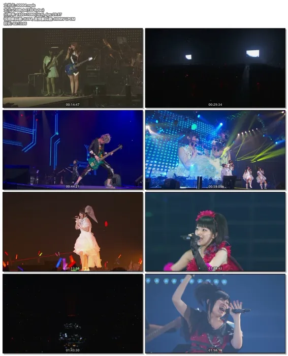 [BD日本演唱会]漫音夏日祭 Animelo Summer Live 2012 -INFINITY- 8.25+8.26[4BD][ISO][156G][百度网盘]
