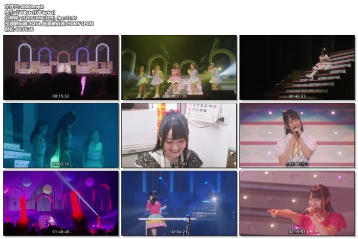 [BD日本演唱会][小仓唯 Ogura Yui LIVE Cherry Airline 2018][2BD BDMV][84.4G][百度网盘]