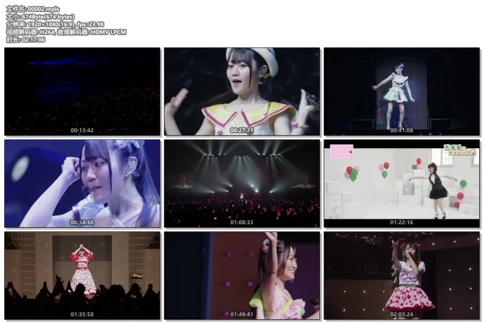 [BD日本演唱会][小仓唯 Ogura Yui LIVE Cherry Airline 2018][2BD BDMV][84.4G][百度网盘]