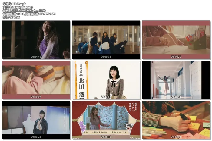 [BD日本演唱会][乃木坂46 Nogizaka46 Sing Out! [Type-A,B,C,D]2019][4BD ISO][59.4G]