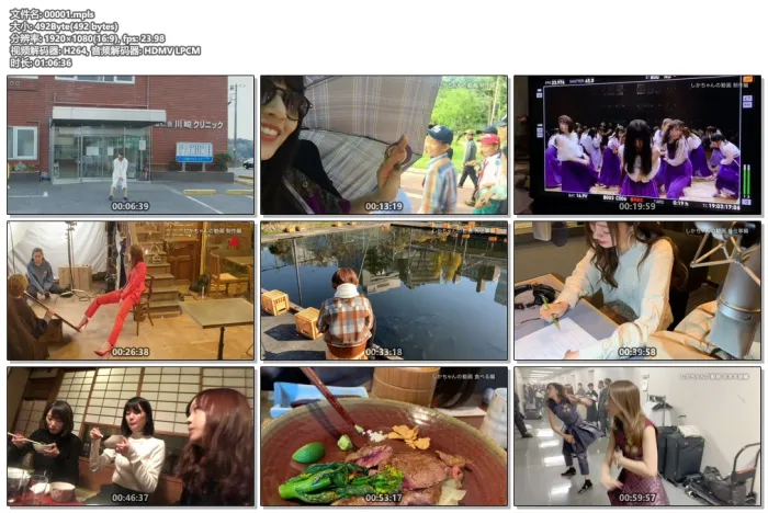 [BD日本演唱会][乃木坂46 Nogizaka46 Sing Out! [Type-A,B,C,D]2019][4BD ISO][59.4G]