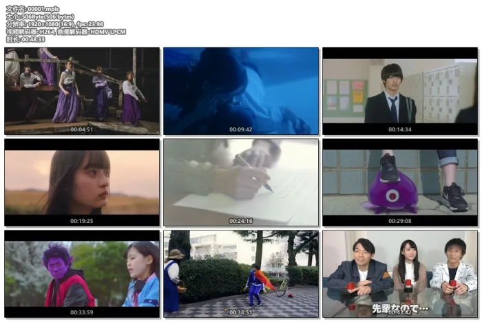 [BD日本演唱会][乃木坂46 Nogizaka46 Sing Out! [Type-A,B,C,D]2019][4BD ISO][59.4G]