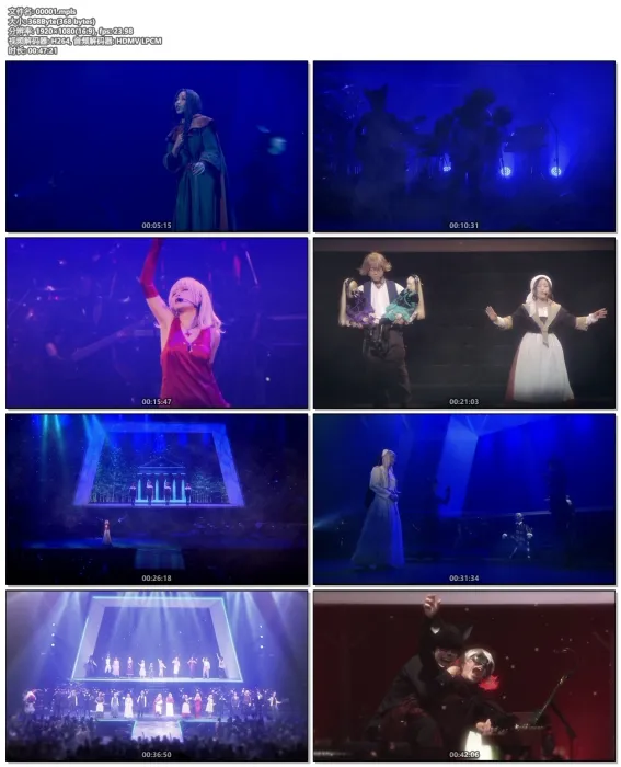 [BD日本演唱会]Sound Horizon10周年记念作品第4弹 Sound Horizon Major Debut 10th anniversary Work 4-9th Story Concert-Nein-2016[2BD][ISO][49.5G][百度网盘]