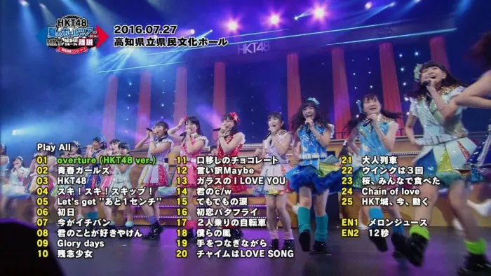 [BD日本演唱会]HKT48演唱会 HKT48 Natsu no Hall Tour 2016 ~HKT ga AKB48 Group wo Ridatsu! Kokumin Touhyou Concert~2016[4BD][ISO][122.4G][百度网盘]